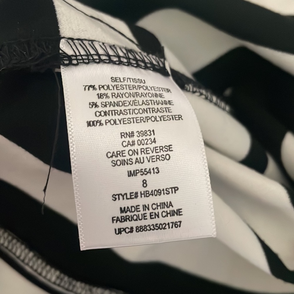 Two Piece Stripped Sam Edelman Set - Picture 10 of 10